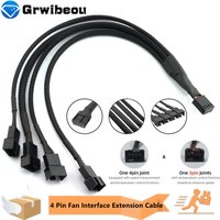 PWM Fan Splitter Adapter Cable Sleeved Braided Y Splitter Computer PC 4 Pin Fan Extension Power Cable 1 to 4/3/2/1 Converter
