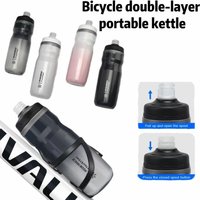 Bicycle water bottle, outdoor sports bike, double-layer portable road bike, cold water bottle, bicycle water bottle