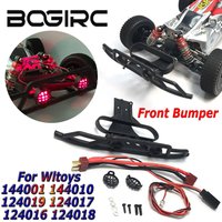 BOGIRC LED Light with Anti-Collision Front Bumper for 144001 144010 124019 124017 124016 124018 Wltoys RC Car Upgrade Accesories