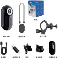 Waterproof Sports Mini Camera 1080P HD Body Cam with 0.96" Screen Mini Wearable DV Helmet Camera & Audio Recorder