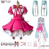 Retry Now Mikuku Cosplay Costume Project SEKAI Pink Dress {Hemera} Magic Wand Wide Flared Skirt Women Halloween Roleplay Kawai