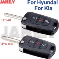 Uncut Blade TOY40 HYN10R Flip Key Shell Case For Kia For Hyundai Rio Soul Sportage 2010-2014 Folding Remote Key Cover Housing