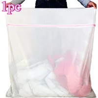 1pc Super Extra Large Blanket Curtain Mesh Laundry Cover Bag Bag Dobi Size Extra Besar