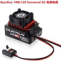 Hobbywing QUICRUN 10BL120 G2 Sensible Brushless Electric Adjustment 3650 Motor 120A