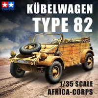 TAMIYA Assembly Model Kit 35238 German 82 Jeep 1/35