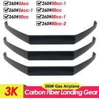 3K Carbon Fiber Fahrwerk Fahrwerk für Extra 260 26cc-35cc / 50cc / 80cc RC Festen-flügel Gas flugzeug