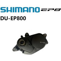 AliExpress Shimano EP8 Series DU-EP800 Drive Component Support For New CAN ACC Ports E-MTB E-TUBE PROJECT Original