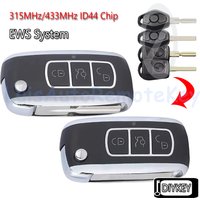 Upgraded Flip Key Remote Fob 315MHz / 433MHz ID44 Chip for BMW E36 E38 E39 E46 E53 E60 E61 E81 X3 X5 Z3 Z4 EWS System LX8 FZV