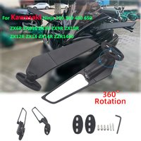 For Kawasaki Ninja 250 300 400 650 ZX6R ZX636 ZX7R ZX9R ZX10R ZX12R ZX14 ZX14R ZZR1400 Rearview Mirror Side Mirrors Espejo Moto