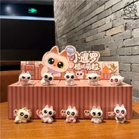Cute Little Siamese Plush Blind Box Figurines Creative Fashionable Peripheral Desktop Decorative Items Surprise Gifts For Girls