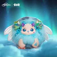 HERE Funii Children of The Weather Series Blind Box Guess Bag Original Toys Doll Cute Anime Figure Ornaments Gift