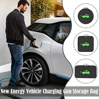 Waterproof Car Charging Cable Storage Bag Electric Car Charger Plugs Storage Carry Bag EV Car Charging Cable Handled Bag