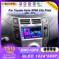 7'' Radio samochodowe z Androidem do Toyota Yaris XP90 Vitz Platz 2005 - 2012 Nawigacja GPS Stereo CarPlay Auto Multimedia 4G WIFI Player