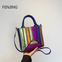 Pathwork Totes Clutches High Quality Shoulder Crossbody Bags for Women Handbags and Purses 2024 New Trendy Design Messenger Bag