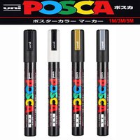 Posca Gold/Silver Metallic Marker White/Black Paint Art Pens, Non-toxic Permanent Professional Drawing Tools School Accessories