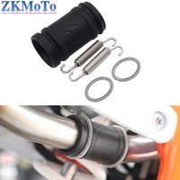 Exhaust Tailpipe Rubber Seal Exhaust Coupler For HUSQVARNA 250 300 TC TE TEi TX TXi For GASGAS EX EC MC For KTM 21-23