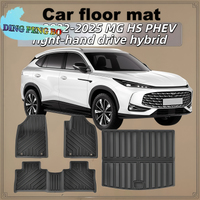 Car Floor Mat for MG HS MGHS PHEV EHS Hybrid 2024~2026 TPE Foot Interior Liner Waterproof Trunk Pad Carpet Custom Rug Accessorie