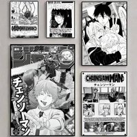 Japan classic C-Chainsaw Man black Anime Self-adhesive Art Poster Decoracion Painting Wall Art White Kraft Paper Home Decor
