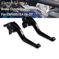 Fit CBF 600 S CBF600S 2004 Clutch Levers For CBF600SA CBF 600 SA CBF600/SA 2006-2007 Brake Handles