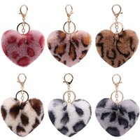Fashion Multicolor Leopard Pattern Plush Fluffy Peach Heart Shape Pendant Keychain Cute Cartoon Key Chains Car Keyring