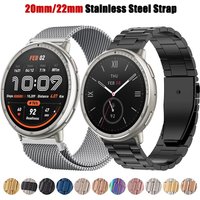20 22mm Smartwatch Band For Amazfit Active 2 Stianless Steel Strap For Amazfit Balance 2/GTR 4 3 2/GTS 4 3 2/Stratos 2 3/Bip 6 5