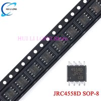 50pcs/10pcs 4558D SOP8 JRC4558 SOP JRC4558D NJM4558 4558 jrc4558 SOP-8 SMD Dual Operational Amplifier Chip IC New Original