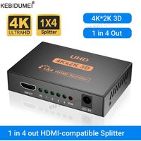 1 in 4 out HDMI-compatible Splitter UHD 4K x 2K 3D HDTV Splitter 1X4 Video Splitter HD Cable Adapter For HDTV DVD PS3/4 Xbox