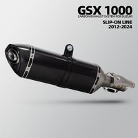 Motorcycle Modify Slip on Line Escape For GSX-R1000 GSXR1000 12-24 Exhaust Middle Pipe Carbon Muffler with DB Killer