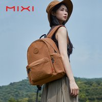 Mixi Outdoor Lightweight Backpack Casual Carry On Laptop Backpack Travel Bookbag Water Resistant Durable Small Hiking Bag