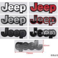 15.8CM ABS Auto Side Body Trunk Emblem Badge Sticker for Jeep Wrangler Grand Cherokee Compass Renegade Patriot Rubicon Liberty B