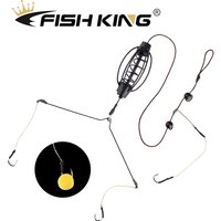 FISH KING Carp Feeder Stainless Steel With Hooks 20-60g Fishing Lures Cage Tackles Plastic Trap Baskets Outdoor