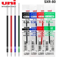 12pcs Japan UNI Ballpoint Pen Refills JETSTREAM Series SXR-80 0.38/0.5/0.7mm SXE3-400/MSXE5-1000 Oily Office Supplies