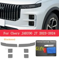 For Chery JAECOO J7 2023-2024 Car Exterior Headlights Anti-Scratch Protective Film Headlamps Repair Sticker Accessories Refit
