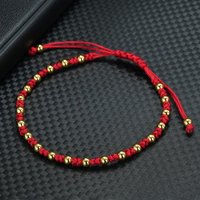 Red Black Rope Chain String Gold Color Beads Men Women Adjustable Fine Rope Bracelet Couple Friendship Bracelet Casual Jewelry