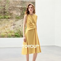 TOYOUTH Women Cotton Dress Summer 2026 Lemon Yellow Sleeveless Design Sense Pleated Midi Length Soft Comfortable Elegant Casual