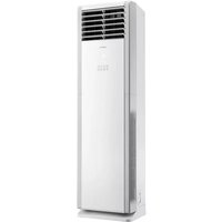 TCL/Chigo/Gree/Changhong 24000Btu Floor Standing Air Conditioners Ac Units Home Apartments Cooling Unit AC Conditioner