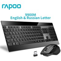 Rapoo 9900M Ultra-Slim Russian Keyboard and Mouse Combo Multi-Mode Bluetooth Wireless Silent Keyboard Rechargeable Laser Mouse