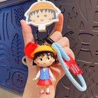 Chibi Maruko-Chan Cute Cartoon Series Toys Keychain Bag Chain Hanging Cute Car Keychain A Birthday Gift for Girls