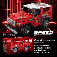 Children's Educational Assembly High-end Pull-back Hummer Car Model Building Blocks Toys Children Off-road Vehicle Gifts