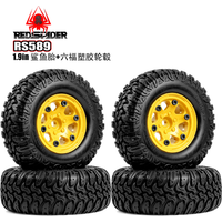 RED SPIDER 4Pcs 1.9" Plastic Beadlock Wheels and Crawler Tires OD 108mm for 1/12 RC Crawler MJX H12Y+ MN-128 MN82S LC79