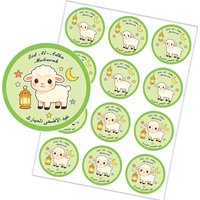 24/48/96pcs Eid Al-Adha Mubarak Stickers , Cute Sheep Lantern Ramadan Stickers for Gift Wrapping, Cookie Bags, Party Decor, Eid