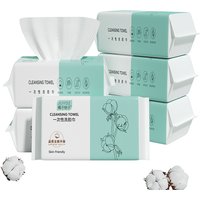 30pcs/ 1 pack Reusable cotton soft fabric thickened face towel pack multi-purpose wet and dry makeup remover cotton soft towel