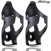 HUALONG Bike Water Bottle Holder Nylon Add Carbon Fiber Water Bottle Cage Road MTB Gravel Bikes Bicycle Water Bottl Drink Cup Ho