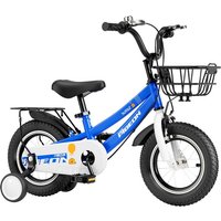 AliExpress OLOME Chase Pigeon Children's Bicycle Baby Bicycle 2-5-6-8 Years Old Lightweight Boy's Bicycle Girl's Bicycle Bike Bicicletta Bambina