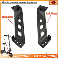 Electric Scooter Accessories Metal Bracket Suitable for Kukirin G2 Max Scooter Left/Right Beam Bracket Original Accessories