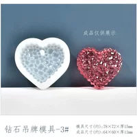 Heart-Shaped Crystal Epoxy Resin Mold - Silicone Pendant Casting for DIY Jewelry and Decorative Hanging Signs