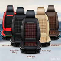 Car Wooden Bead Seat Cushion Summer Cool Leather Car Seat Cover Breathable Handmade Auto Seat Mat Pad Wooden Bead Cooling Pad