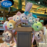Disney Lingna Belle Star Dailu Cute Plush Doll Big Head Replaced With Cartoon Headband And Headbandbirthday Party Cute Gift