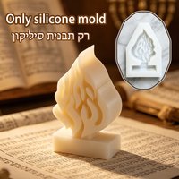 10cm Shabbat Candle Silicone Mold, Jewish Flame Shaped Candle Making Mold for Havdalah Ritual & Sabbath Ceremony, DIY Judaica Ho