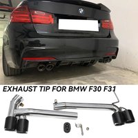 Quad Car Exhaust Tip For BMW F30 F31 320i 318i 3 Series 304 Stainless Steel Muffler Tip Nozzle Tailpiipe Exhaust System Tips